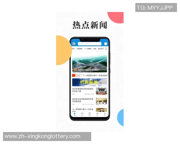 全面解析足球比赛软件的功能与应用助你轻松掌握赛场动态与数据分析