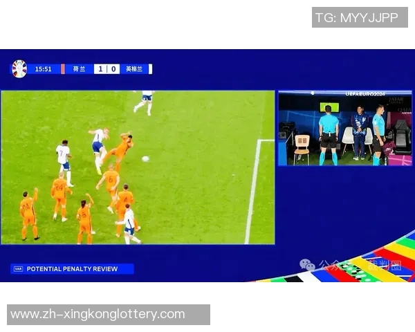 足球出界的瞬间解析与裁判判罚的关键因素探讨