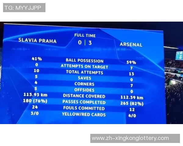 虎扑国际足球：全球赛事热议与球迷互动的最佳平台